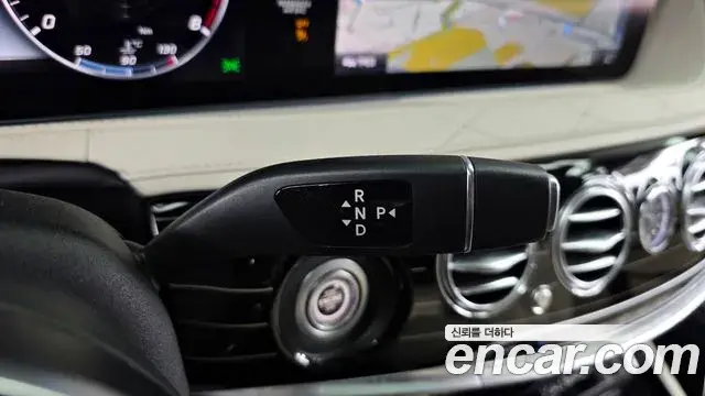 Mercedes-Benz S-Class 2018 — Şəkil 7/20