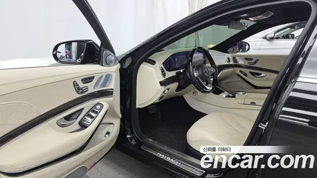 Mercedes-Benz S-Class 2018 — Şəkil 8/20
