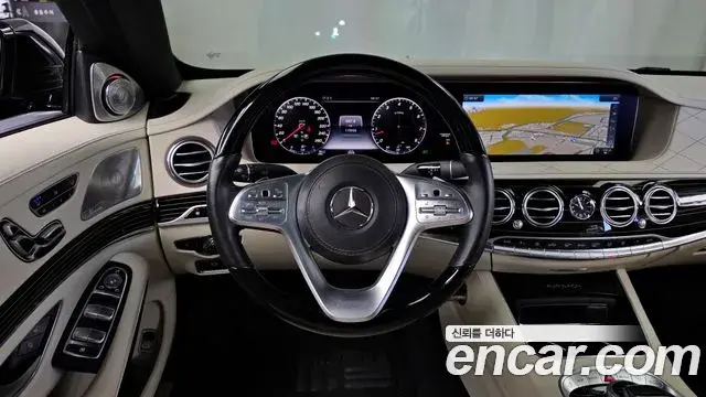 Mercedes-Benz S-Class 2018 — Şəkil 12/20