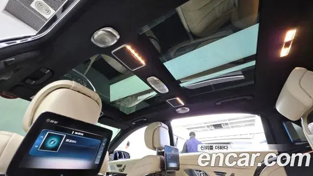 Mercedes-Benz S-Class 2018 — Şəkil 14/20