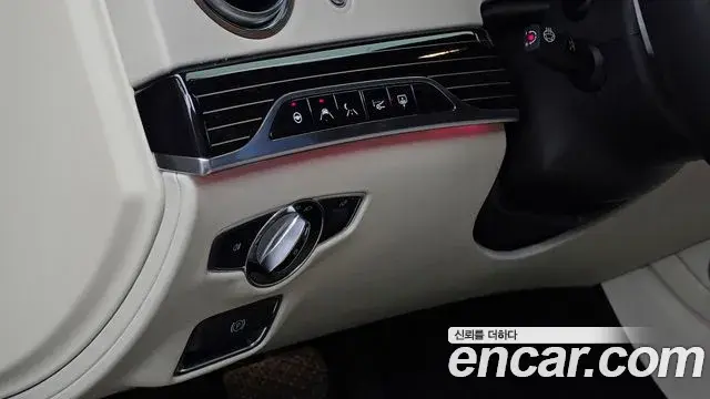 Mercedes-Benz S-Class 2018 — Şəkil 19/20