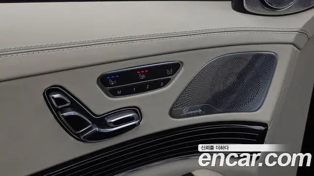 Mercedes-Benz S-Class 2018 — Şəkil 20/20