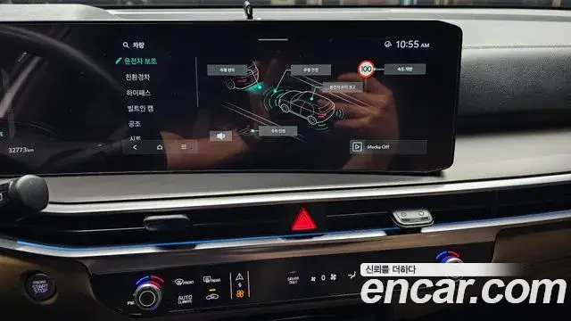 Kia Sorento 2024 — Photo 14/20