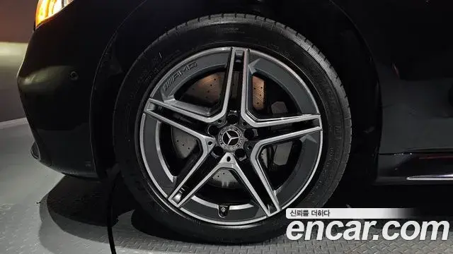 Mercedes-Benz S-Class 2022 — ფოტო 5/20