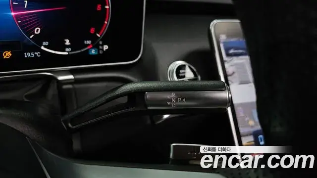 Mercedes-Benz S-Class 2022 — ფოტო 9/20