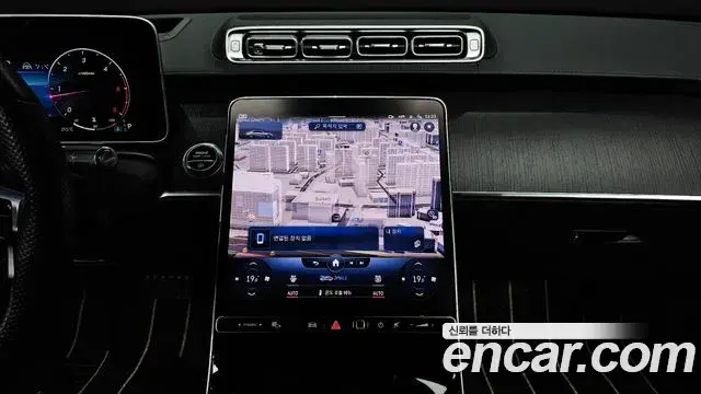 Mercedes-Benz S-Class 2022 — ფოტო 14/20