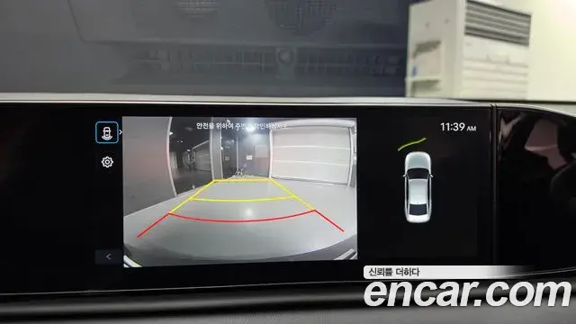 Hyundai Grandeur 2023 — Photo 14/20