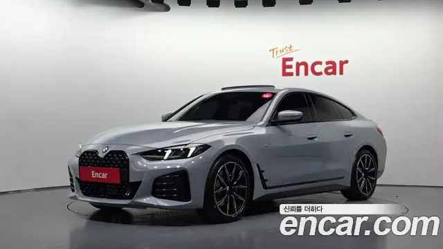 BMW 4 Series 2025 — Şəkil 1/20