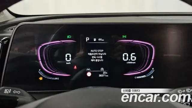 Kia Sportage 2024 — Photo 8/20