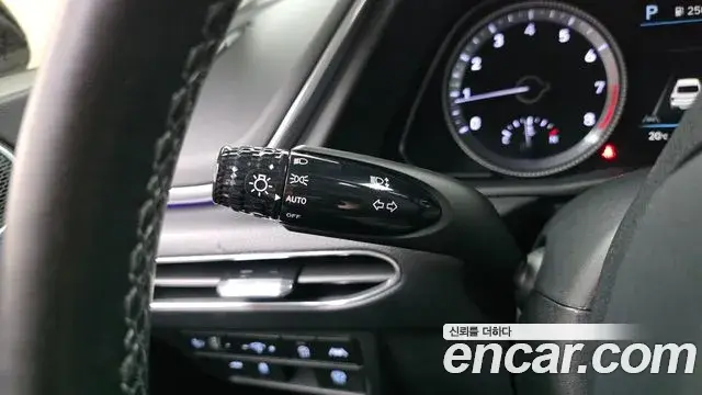 Hyundai Sonata 2023 — Photo 20/20