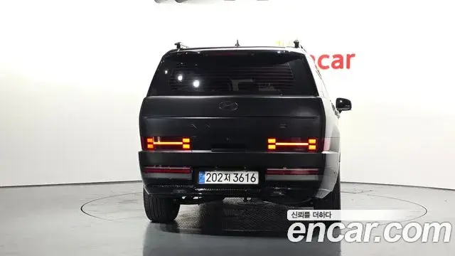 Hyundai Santa Fe 2025 — Şəkil 4/20