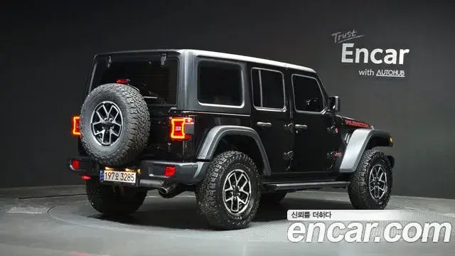 Jeep Wrangler 2024 — Photo 2/20