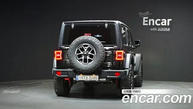 Jeep Wrangler 2024 — Photo 4/20