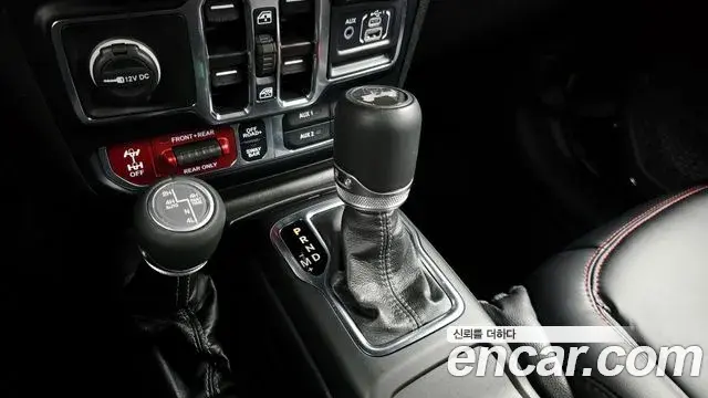 Jeep Wrangler 2024 — Photo 9/20