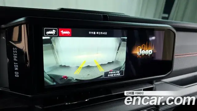 Jeep Wrangler 2024 — Photo 15/20