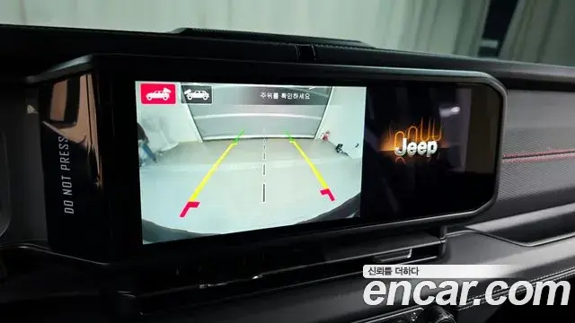 Jeep Wrangler 2024 — Photo 16/20