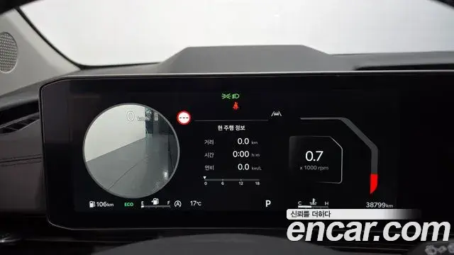 Kia Carnival 2024 — Photo 8/20