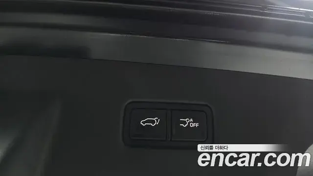 Kia Carnival 2024 — Photo 15/20