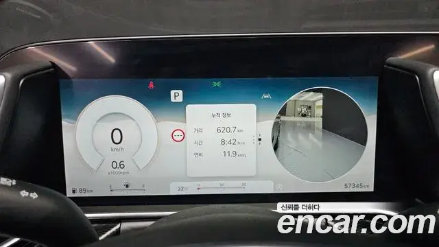 Genesis G90 2022 — Photo 8/20