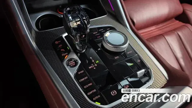 BMW X6 2021 — Photo 9/20