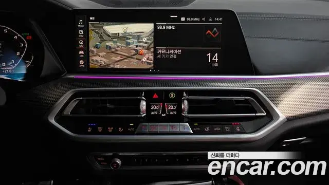 BMW X6 2021 — Photo 12/20