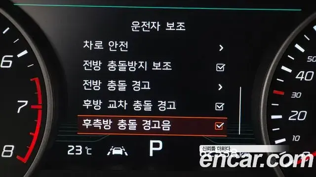 Kia Stinger 2018 — Photo 16/20