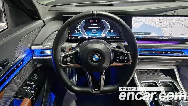 BMW 7 Series 2023 — Şəkil 14/20