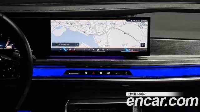 BMW 7 Series 2023 — Şəkil 15/20