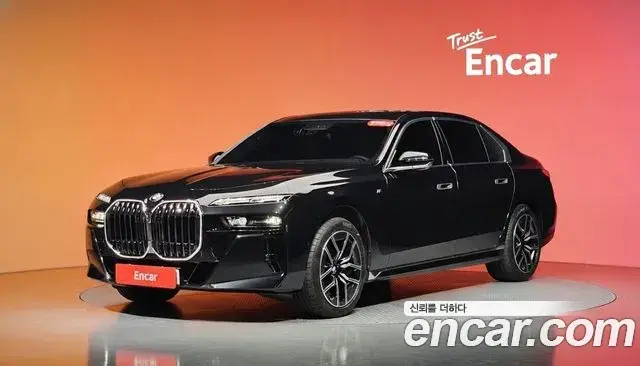 BMW 7 Series, 2023