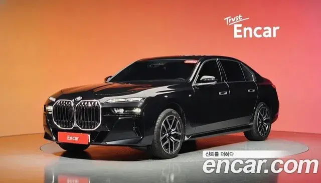 BMW 7 Series 2023 — Şəkil 1/20