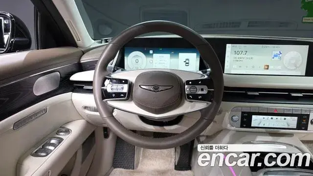 Genesis G90 2023 — Şəkil 13/20