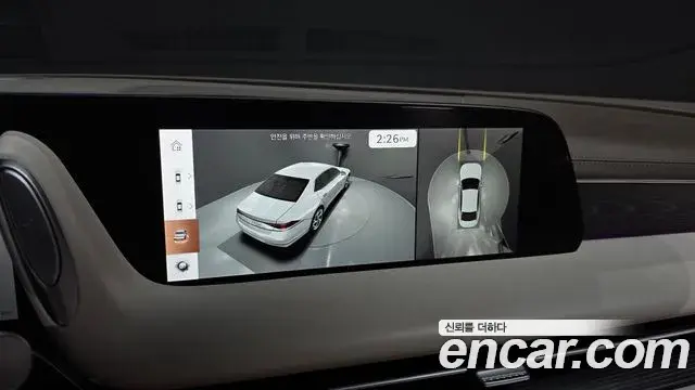 Genesis G90 2023 — Şəkil 15/20