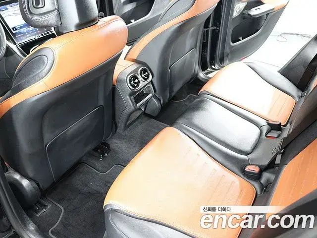 Mercedes-Benz GLC-Class 2023 — Şəkil 15/20