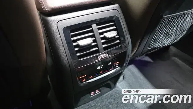 BMW X4 2021 — Şəkil 19/20