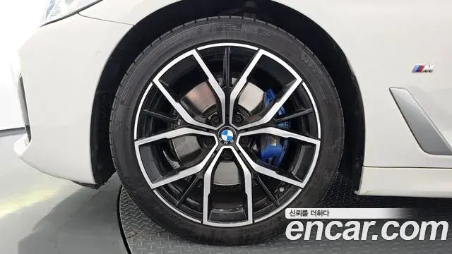 BMW 5 Series 2023 — Photo 5/20