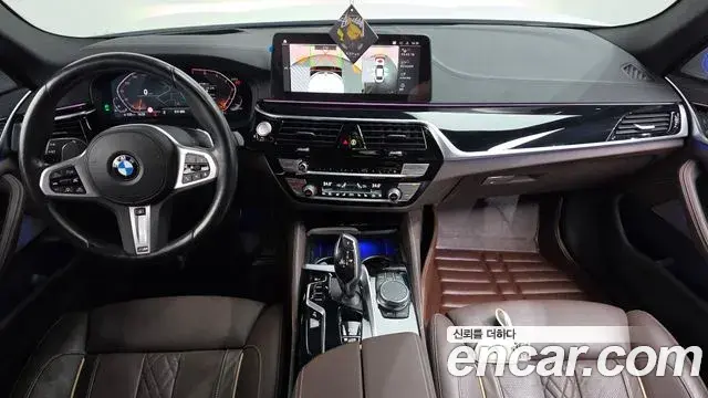 BMW 5 Series 2023 — Photo 7/20