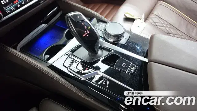 BMW 5 Series 2023 — Photo 9/20