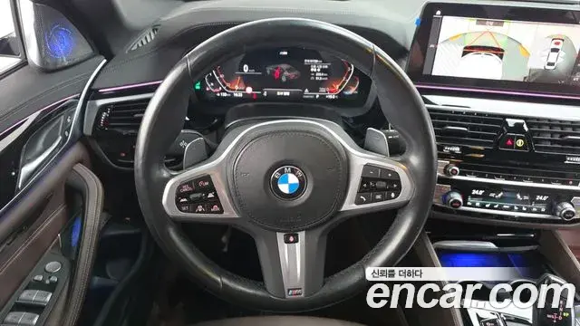 BMW 5 Series 2023 — Photo 13/20