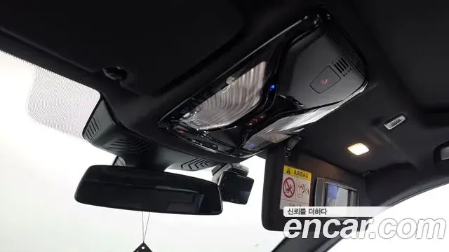 BMW 5 Series 2023 — Photo 18/20