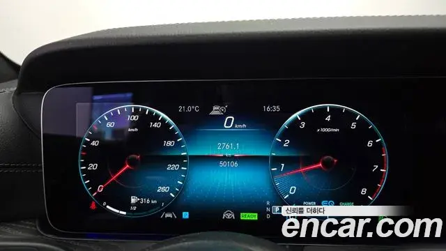Mercedes-Benz E-Class 2023 — Фото 6/20