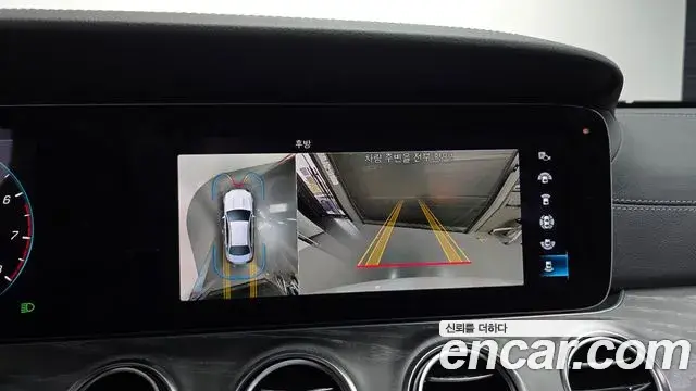 Mercedes-Benz E-Class 2023 — Фото 14/20