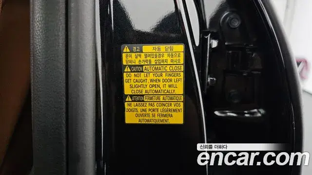 Genesis GV80 2024 — Photo 19/20