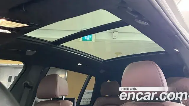 BMW X7 2021 — Şəkil 18/20