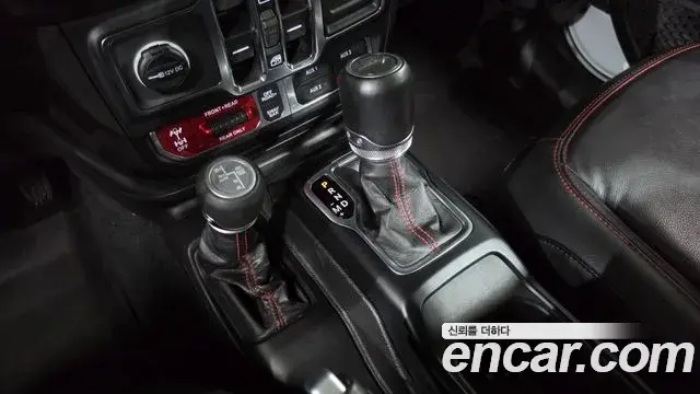 Jeep Gladiator 2023 — Photo 8/20