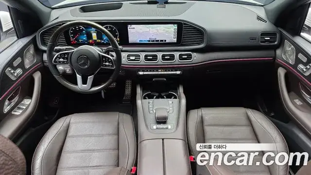 Mercedes-Benz GLS-Class 2022 — Photo 7/20