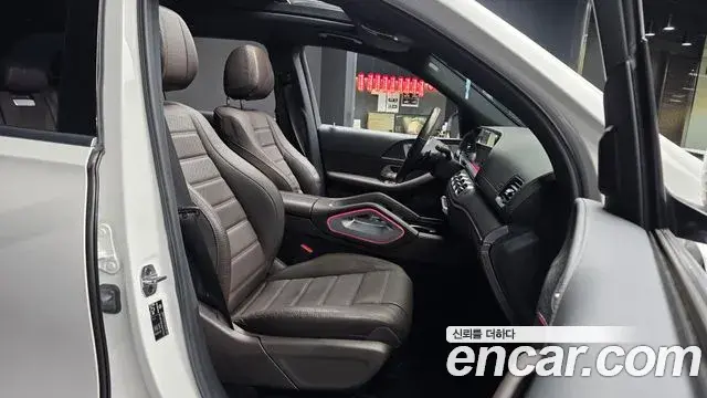 Mercedes-Benz GLS-Class 2022 — Photo 11/20