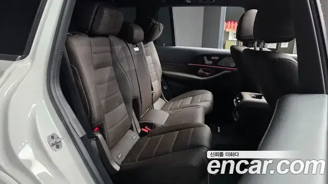 Mercedes-Benz GLS-Class 2022 — Photo 12/20