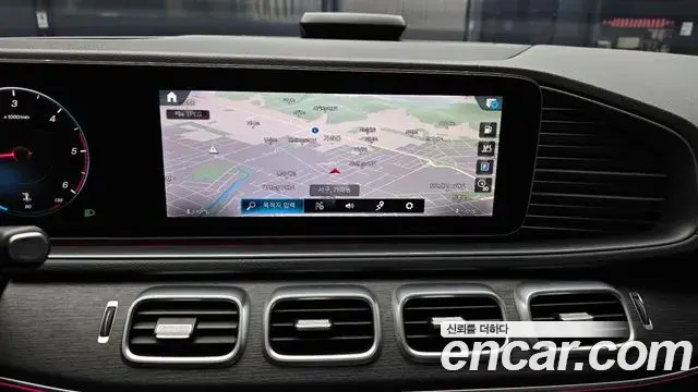 Mercedes-Benz GLS-Class 2022 — Photo 14/20
