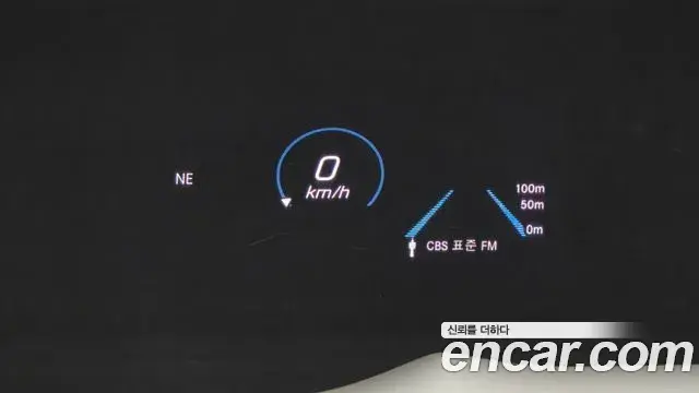 Mercedes-Benz GLS-Class 2022 — Photo 18/20