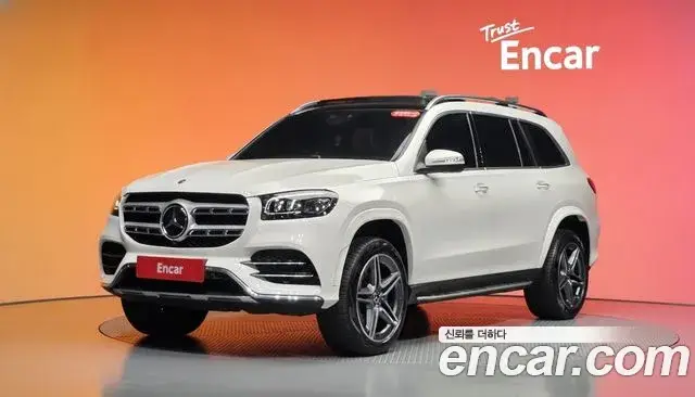 Mercedes-Benz GLS-Class, 2022